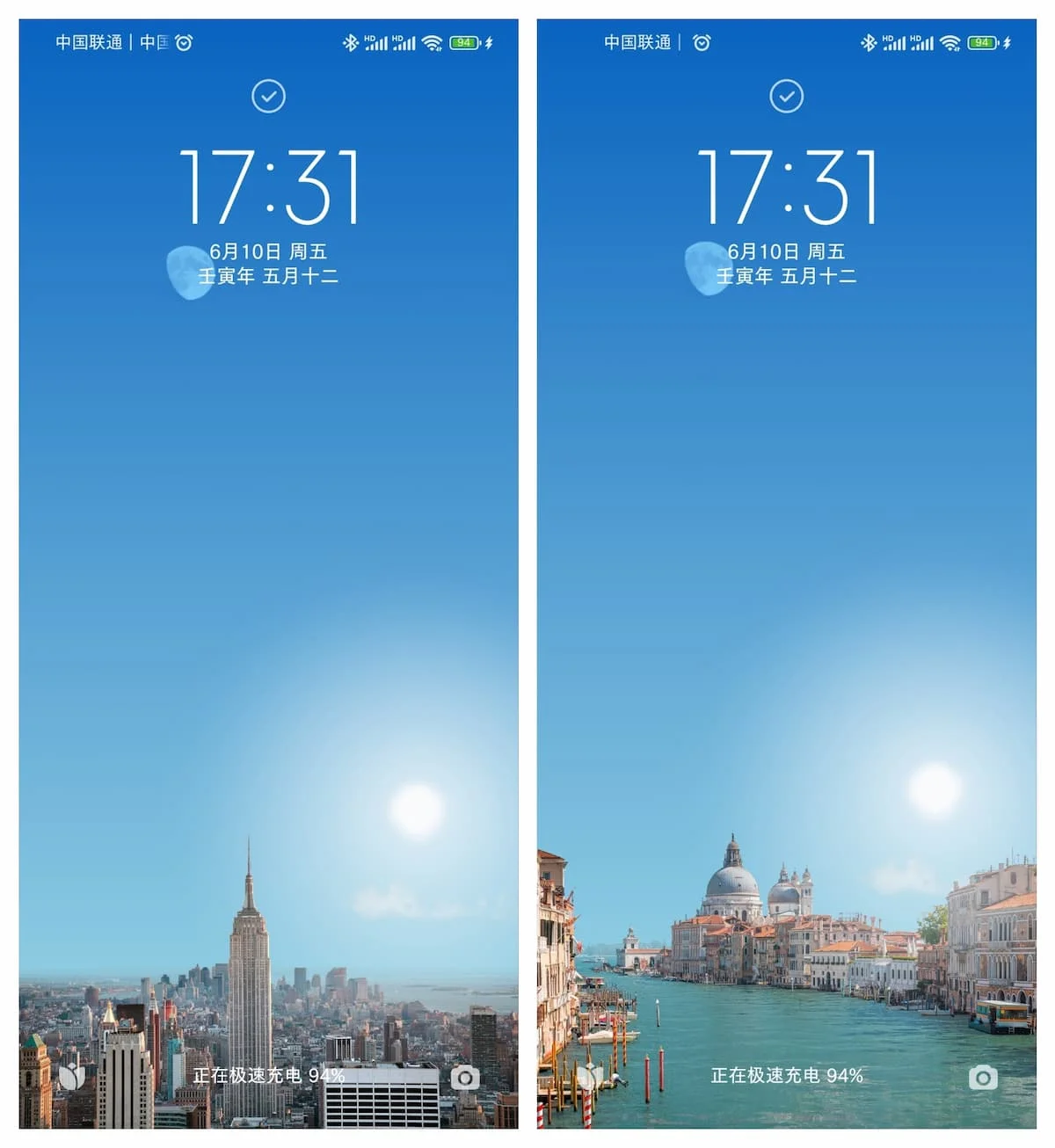 YoWindow安卓版-最好用的实时动态天气壁纸，壁纸24小时随天气预报变化
